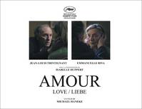 Постер Любовь