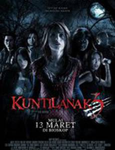 Кунтиланак 3