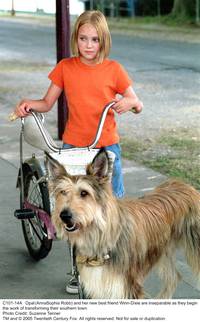 Кадр Благодаря Винн Дикси