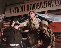 Кадр Начальная школа