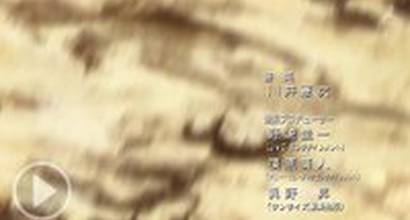 Финальные титры (версия №1)