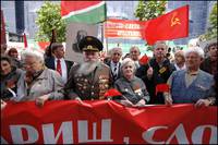 Кадр Концерт