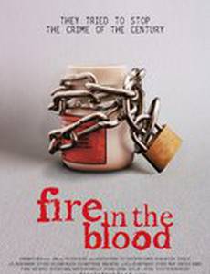 Огонь в крови