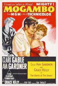Постер Могамбо