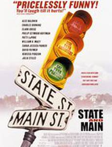 Жизнь за кадром