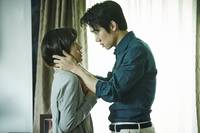 Кадр Идеальное предложение