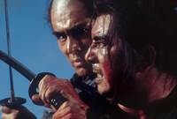 Кадр Убийца сёгуна