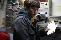 Кадр Слежка