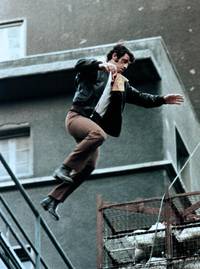 Кадр Ограбление