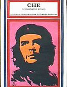 Che comandante amigo