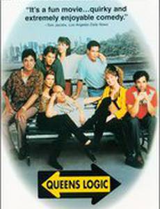 Бруклинская рокировка