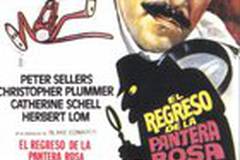 Возвращение Розовой пантеры