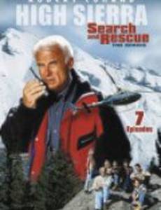 High Sierra Search and Rescue