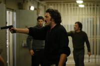 Кадр Враг Государства №1: Легенда