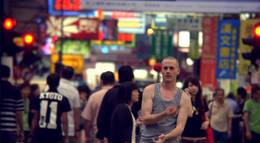 Кадр из фильма "Бесшумный перезвон ветра" - 2