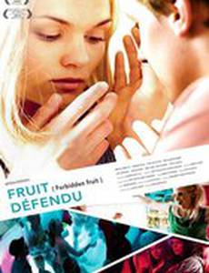 Запретный плод