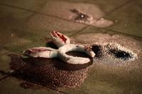 Кадр Писака