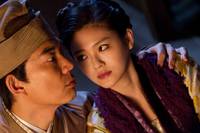 Кадр Приключение императора