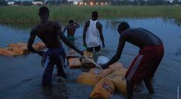 Кадр из фильма "Григри" - 1