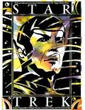 Постер из фильма "Звездный путь: Фильм" - 1