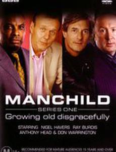 Бес в ребро