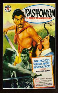 Постер Расёмон