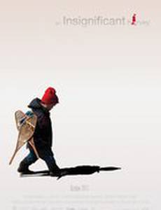 An Insignificant Harvey