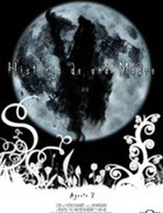 Historia de una madre