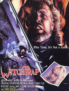 Ловушка для ведьм