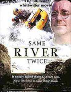 Same River Twice