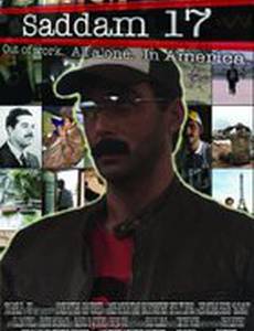 Saddam 17