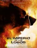 Постер из фильма "Империя волков" - 1