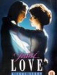 Something to Live for: The Alison Gertz Story