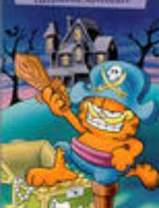 Garfield in Disguise