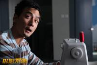 Кадр Неотделимый