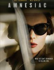 Страдающий амнезией