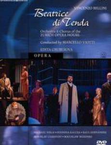 Беатриче ди Тенда