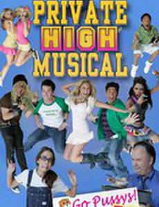 Private High Musical