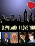 Постер из фильма "Кливленд, я люблю тебя" - 1