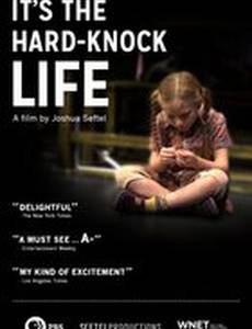 ANNIE: It's the Hard-Knock Life, from Script to Stage