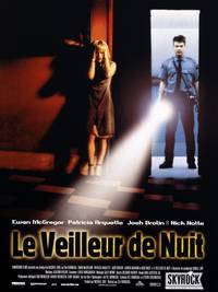 Постер Ночное дежурство