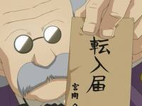 Кадр Мабурахо