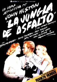 Постер Асфальтовые джунгли