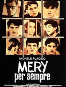 Мэри навсегда