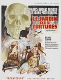 Постер из фильма "Сад пыток" - 1