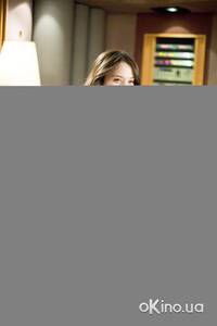 Кадр Будь моим парнем на пять минут