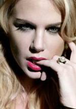 Эсмеральда Митре фото