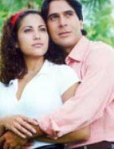 Чистая кровь