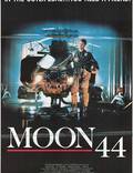 Постер из фильма "Луна 44" - 1