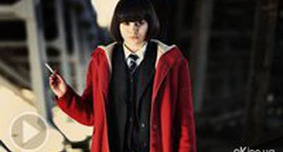 Трейлер (русские субтитры)